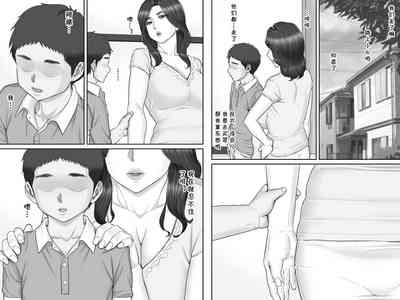 第7页图