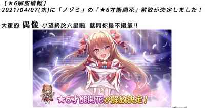 第23页图