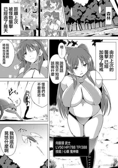 第11頁圖
