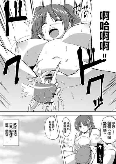 第27頁圖