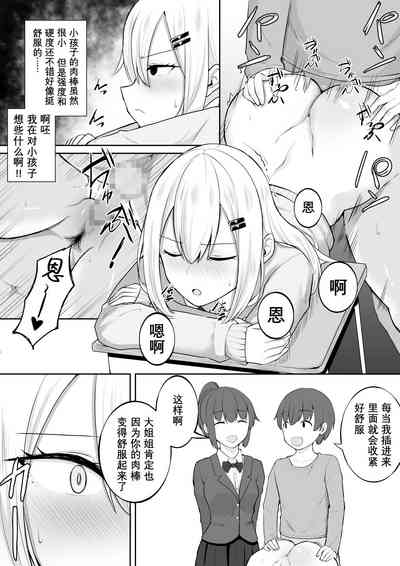第15頁圖