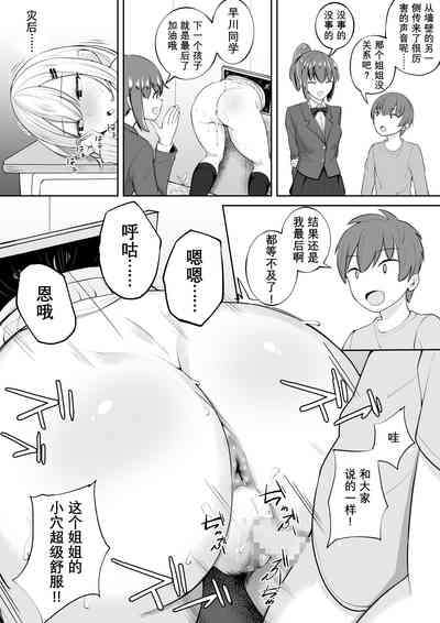 第27頁圖