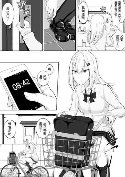 第3頁圖