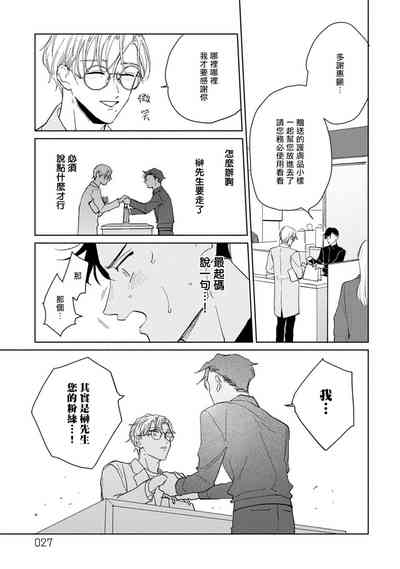 第27頁圖