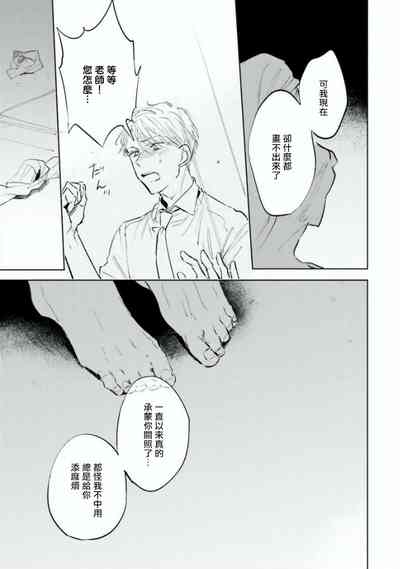 第19页图