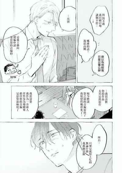 第75页图
