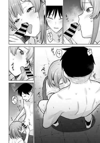 第63頁圖