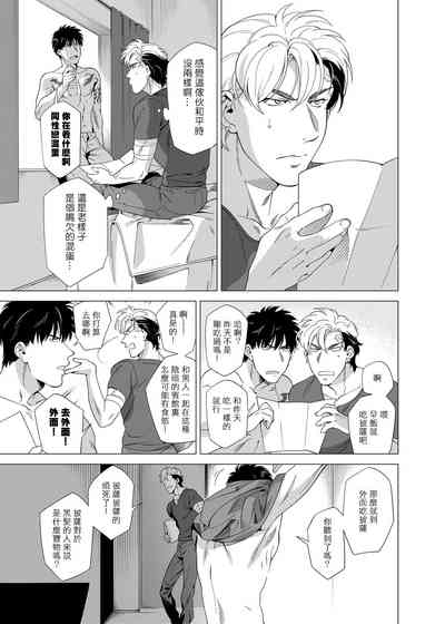 第135頁圖