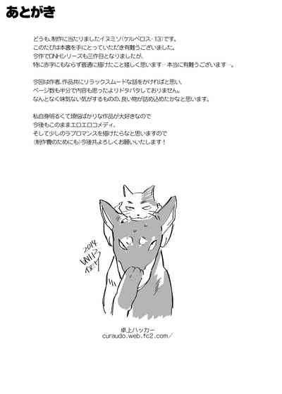 第159頁圖