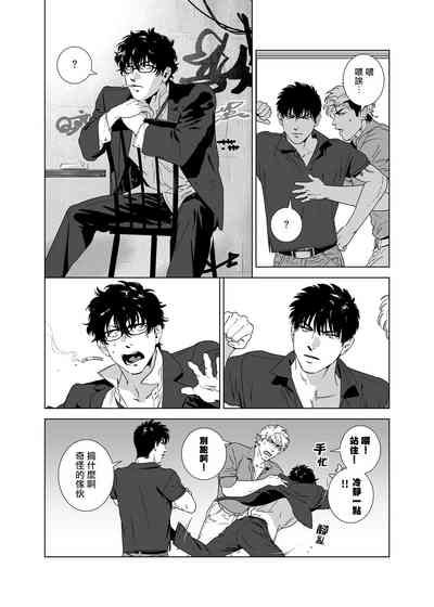 第167頁圖