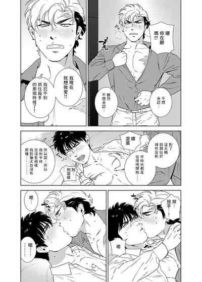 第195頁圖