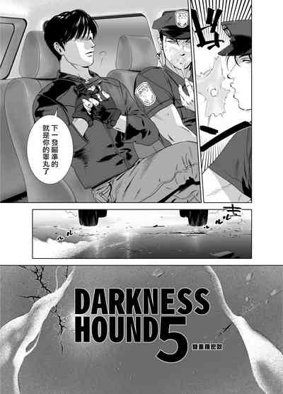 第231頁圖