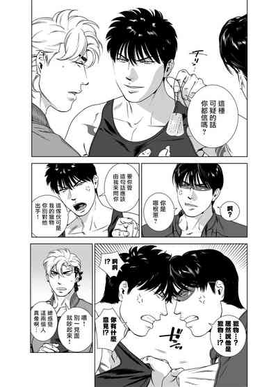 第239頁圖