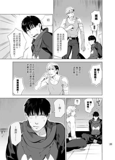 第23頁圖