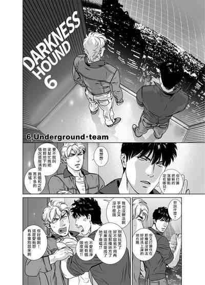 第291頁圖