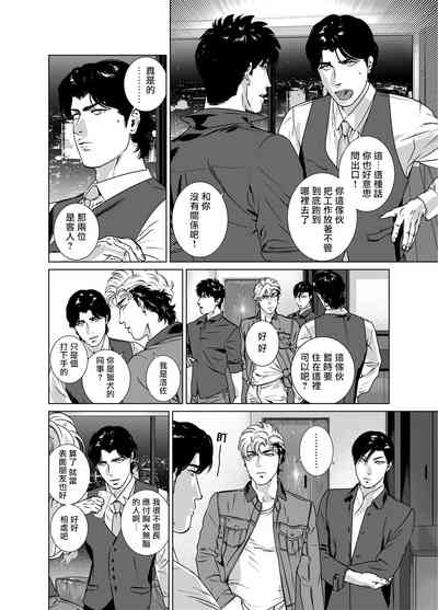 第295頁圖