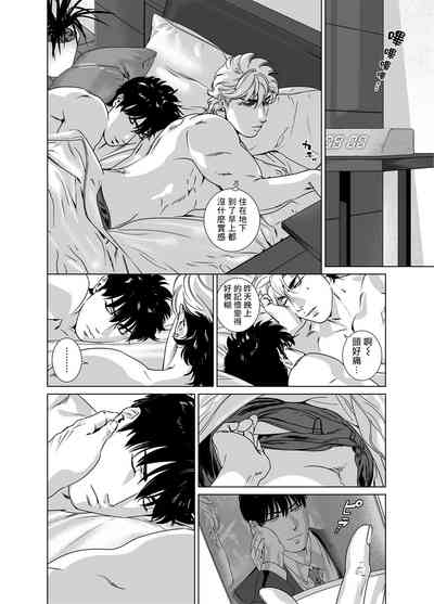 第315頁圖