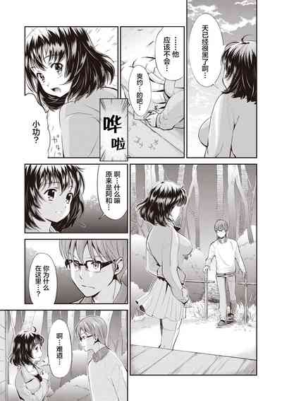 第107頁圖