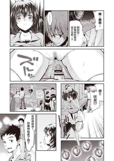 第119頁圖