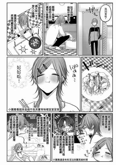 第107頁圖