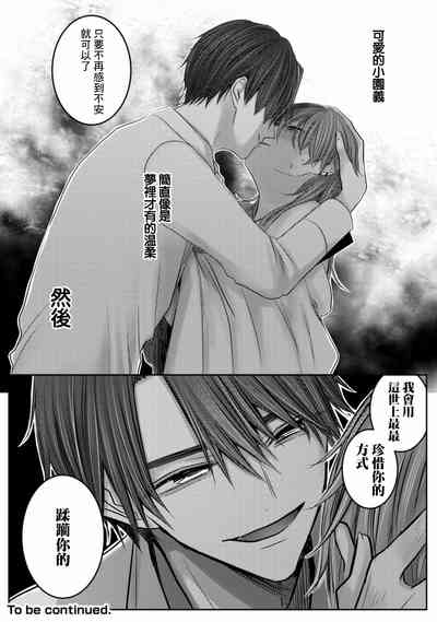 第95頁圖