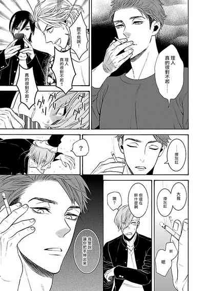 第43頁圖