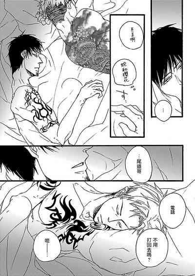 第63頁圖