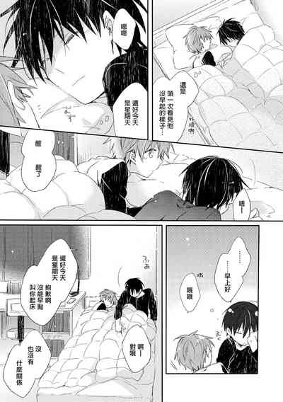 第103頁圖