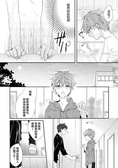 第63頁圖