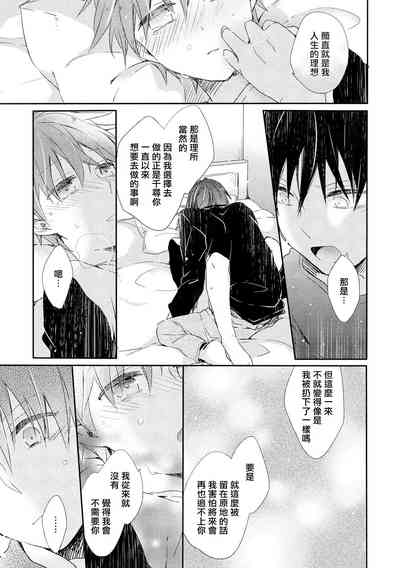 第95頁圖