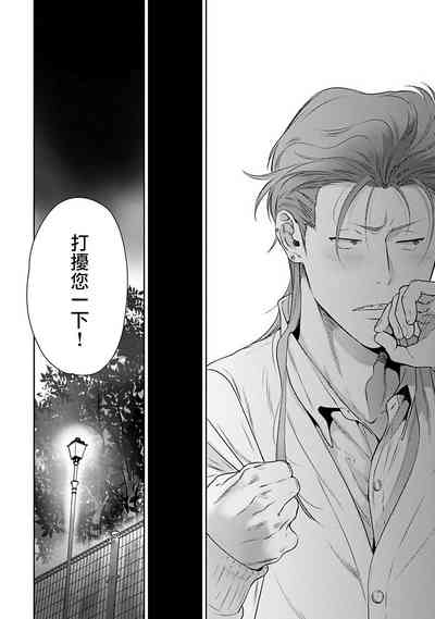 第71頁圖