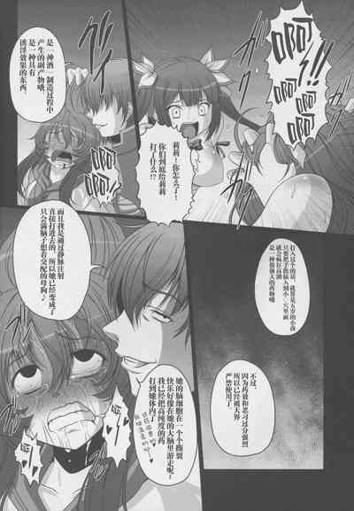第11頁圖