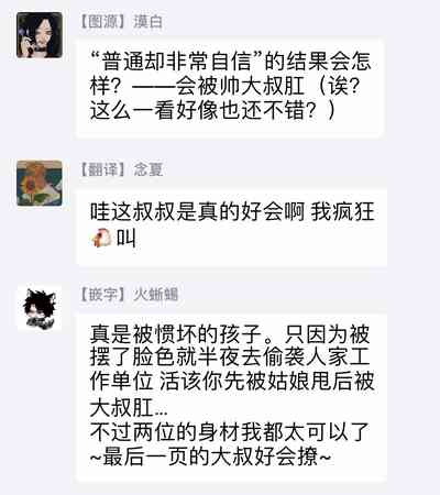 第27页图