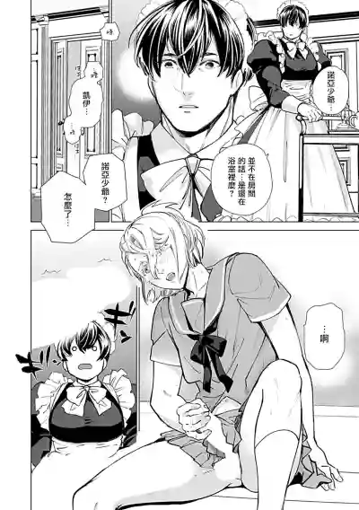 第79页图