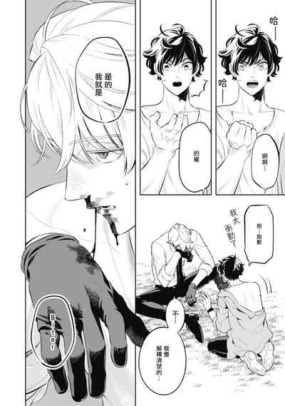 第43頁圖