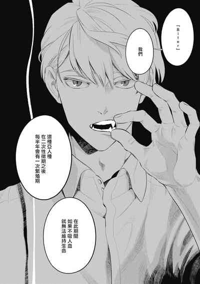 第47頁圖