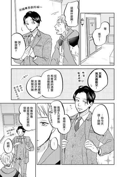 第51頁圖