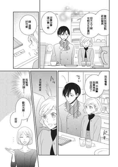 第15页图