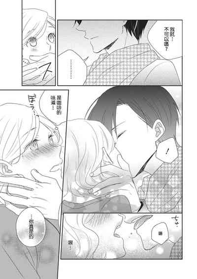 第27页图