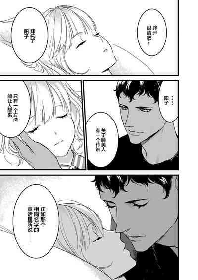 第103頁圖