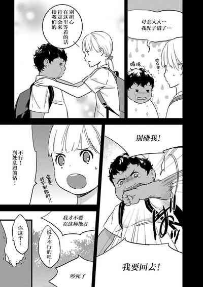 第115頁圖