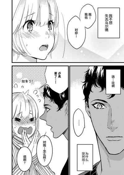 第131頁圖