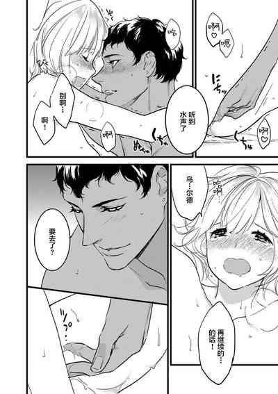 第139頁圖