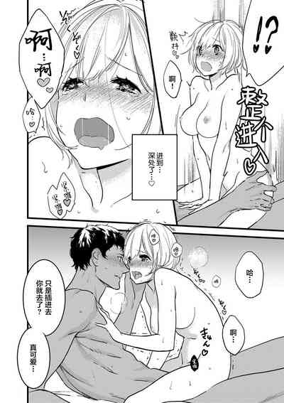 第143頁圖