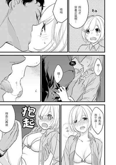 第155頁圖