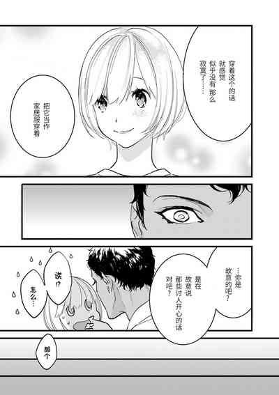 第163頁圖