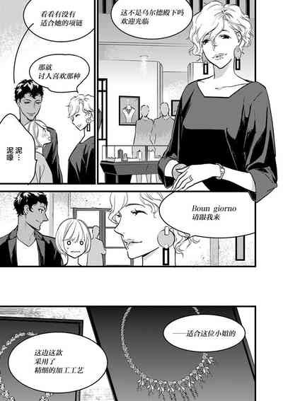 第175頁圖