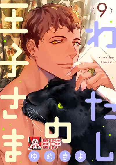 第195頁圖