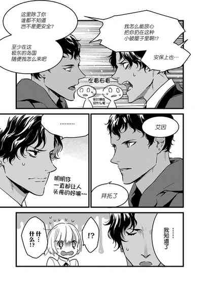 第19頁圖