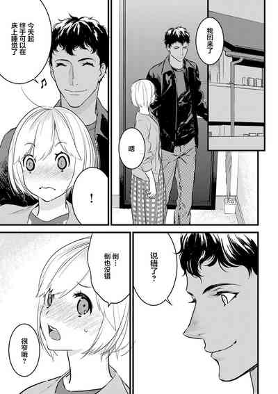 第203頁圖